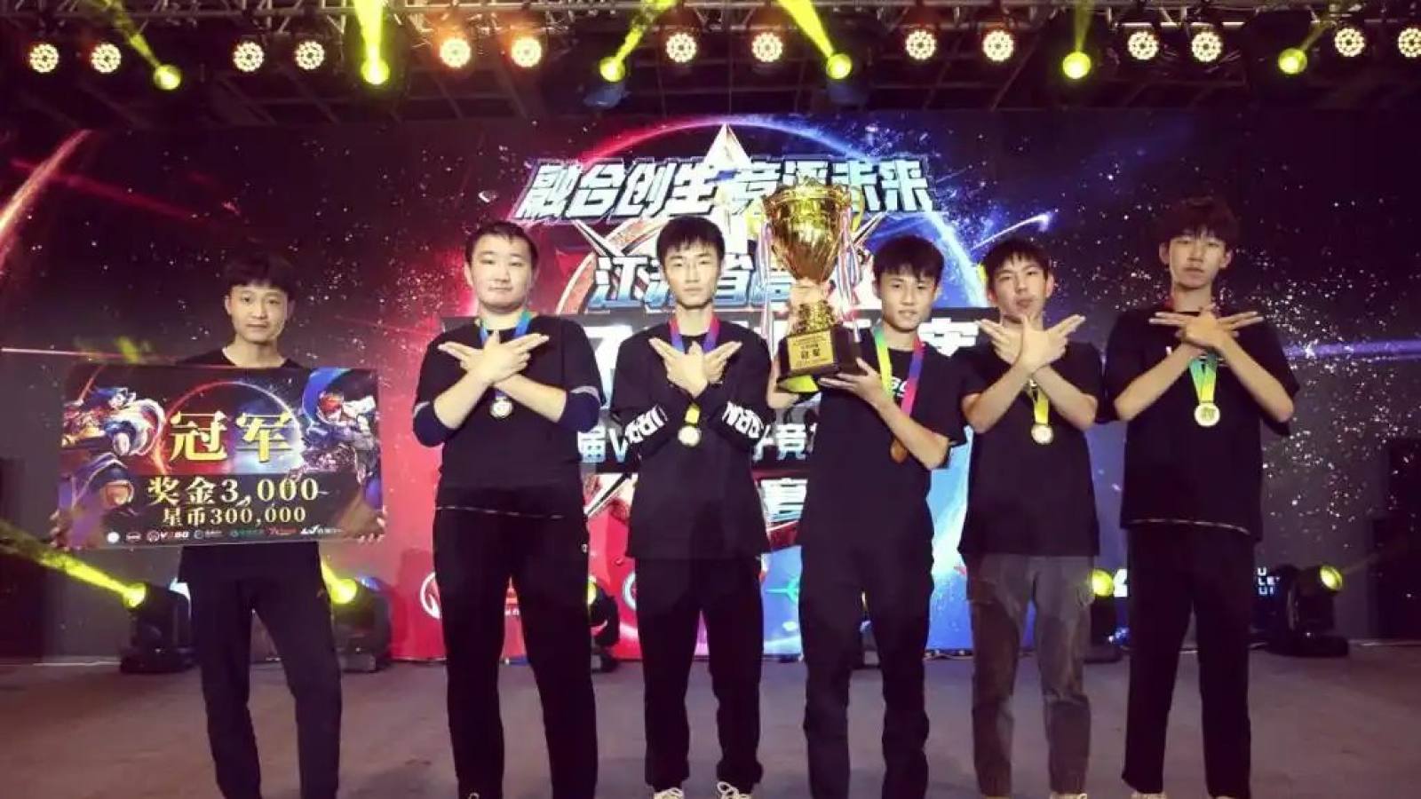 LOL2026全球总决赛S16 比分中心实时赛程