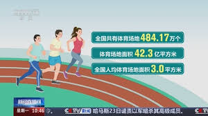 必一运动官网 如何进行安全检查，确保室外儿童滑梯无隐患？
