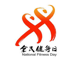 必一运动bsport体育 室内健身房器械女生用